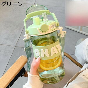  745ml ^b` EH[^[{g ėp Xg[t X|[c{g  vX`bN  2̈ݕ ^u[ y ^ѕ֗ GG lp LbY X|[c R