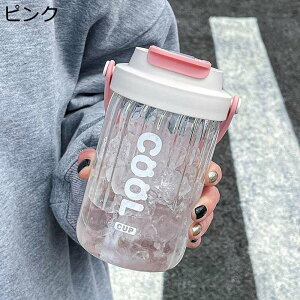 EH[^[{g KX nht 500ml 2̈ݕ Xg[ eB[Jbv KX}OJbv Wt  ėp\ ⋋ ϔM Зp ItBXp ʋΒʊw g sN u