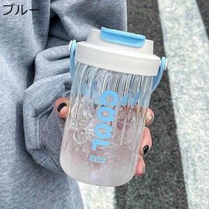 EH[^[{g KX nht 500ml 2̈ݕ Xg[ eB[Jbv KX}OJbv Wt  ėp\ ⋋ ϔM Зp ItBXp ʋΒʊw g sN u