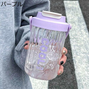 EH[^[{g KX nht 500ml 2̈ݕ Xg[ eB[Jbv KX}OJbv Wt  ėp\ ⋋ ϔM Зp ItBXp ʋΒʊw g sN u