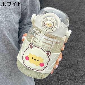 KX{g  800ml N} EUM qcW nht EH[^[{g ^  Xg[ NA ^b`J ⋋ bN@\t  gїp IV lp  