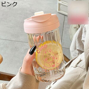  500ml 2̈ݕ e L[nht EH[^[{g Xg[t ϔMKX ^u[ NA   gїp ֗ ⋋ Rh~ jp ItBX TCNO