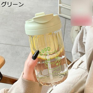  500ml 2̈ݕ e L[nht EH[^[{g Xg[t ϔMKX ^u[ NA   gїp ֗ ⋋ Rh~ jp ItBX TCNO