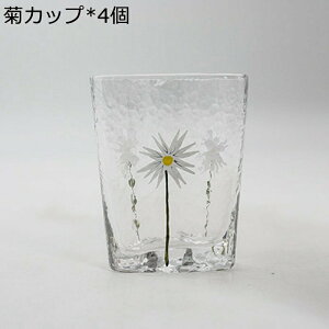 zEPC_KX eB[Jbv Op^ KX|bg  Zbg  C e Wt ␅/MOK g|bg fM e H| ACXeB[ [teB[ Ɩp HX Xp