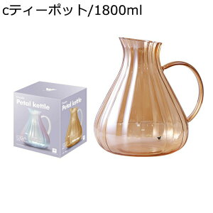 KXeB[|bg Zbg eB[Jbv zEPC_KX ␅/MOK Wt [teB|bg ۉۗ  e dCR H| ACXeB[ [teB[  Ƒ 