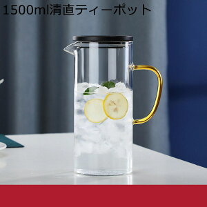 KX ␅ KXeB[|bg   Wt eB[Jbv ①ɓ g|bg ۉۗ e }O g R[q[ ~N  eB[p[eB  p JbvZbg 