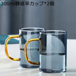 KX ␅ KXeB[|bg   Wt eB[Jbv ①ɓ g|bg ۉۗ e }O g R[q[ ~N  eB[p[eB  p JbvZbg 