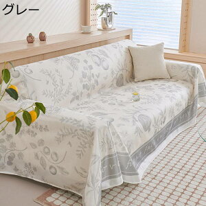 \t@[Jo[ }`Jo[ ėp ACXVN   ʋC  1-4l| k  ԕ p vg \t@Jo[ \t@[ی ho h~ h~ _炩 y x