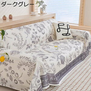 \t@[Jo[ }`Jo[ ėp ACXVN   ʋC  1-4l| k  ԕ p vg \t@Jo[ \t@[ی ho h~ h~ _炩 y x