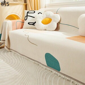 \t@[Jo[ }`Jo[ 2l| ̌^  a vg \t@Jo[ 唻 \t@[ی ho LYh~ h~ \t@ ϋv Vj[ _炩 y YȂ  xb