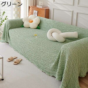 \t@[Jo[ }`Jo[ 1-4l| k ̌^ Vv \t@Jo[ 傫TCY \t@[ی ho LYh~ h~ \t@ ϋv _炩 y ~ xbhJo[ ƒ