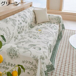 \t@[Jo[ 1l| 4l| \t@[^I uPbg ACXVN    ėp k  ԕ vg _炩 \t@[ی ho h~ h~  ƒ