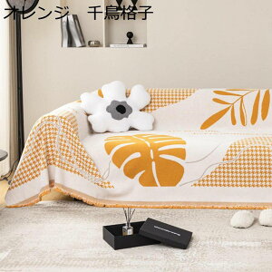 \t@[Jo[ 1l| 4l| \t@[^I uPbg k  璹iq ԕ `FbN vg tJo[ \t@[ی ho LYh~ h~ ϋv  xbh