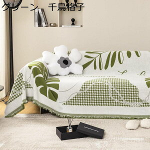 \t@[Jo[ 1l| 4l| \t@[^I uPbg k  璹iq ԕ `FbN vg tJo[ \t@[ی ho LYh~ h~ ϋv  xbh