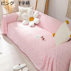 \t@[Jo[ 1l| 4l| }`Jo[ uPbg \t@[^I k  T vg \t@[ی ho h~ h~ ^bZt xbhJo[ ^IPbg 