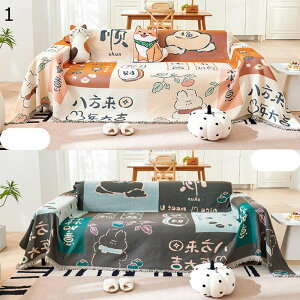 \t@[Jo[ \t@[^I 1l| 4l| o[Vu tWt k  ԕ vg \t@[ی ho h~ ϋv  LYh~ JE` ƒp L΍ l