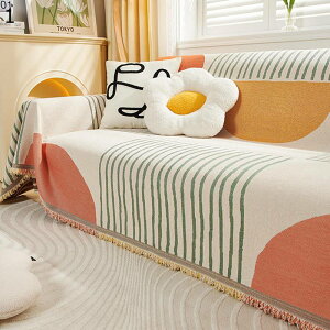 �\�t�@�[�J�o�[ �}���`�J�o�[ ��l�|�� �k���� ��̌^ �I�V���� �􉽊w�� �v�����g �\�t�@�J�o�[ �傫���T�C�Y �\�t�@�[�ی� �h�o ����h�~ �h�_�j �h�J�r ���� �x�b�h�J�o�[ �L���ݖh