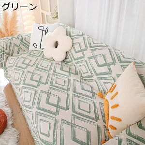 �\�t�@�[�J�o�[ �}���`�J�o�[ �k�� ������� �J�E�` ���o�[�V�u�� �^�b�Z�� �H�` �v�����g �J�E�`�J�o�[ ����h�~ �h�o �L�Y�h�~ �\�t�@�[�ی� �����` ���@�\ 1�l�|�� 2�l�|�� ���L�΍� �x�b