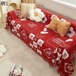 \t@[Jo[ }`Jo[ 2l| 4l|  ETM vg \t@Jo[ \t@[ی ho LYh~ h~ \t@ ϋv ߂ł  xbhJo[ j 