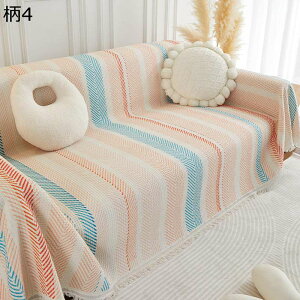 \t@[Jo[ \t@[^I 1-4l| }`Jo[  k  􉽕 vg \t@[ی ho h~ ϋv tWt uPbg JE` ƒp L΍ I