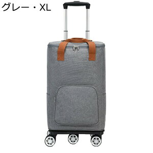 ���������J�[�g �V���b�s���O�L�����[ ������ �܂��ݎ� 5�� �u���[�L���� 2WAY �_�u���L���X�^�[ 360�x��] ���[�� �H�i�₨�Ă��ؓ��� �X�[�p�[�� �w�Z�s���╔�� ���Ԍ� ���s�o�b�O