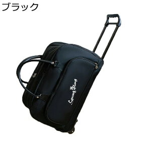 s΂ {XgL[obO LX^[t 2way \tgP[X ꔑ ܂肽 e ߗގ[ RpNg  I ÉLX^[  TuobO Lv z 