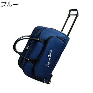 s΂ {XgL[obO LX^[t 2way \tgP[X ꔑ ܂肽 e ߗގ[ RpNg  I ÉLX^[  TuobO Lv z 