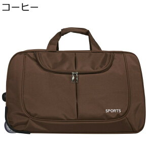 {XgL[ LX^[tobO ܂肽 e 񔑎O s΂ \tgP[X gѕ֗ ߗގ[ RpNg 2way  ÉLX^[ TuobO o AEghA j