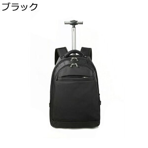 3way g[obO L[L[ LX^[t @ ꔑ 20C` e \tgP[X ΂ ו RpNg[ É t@bV gxobO VN A C