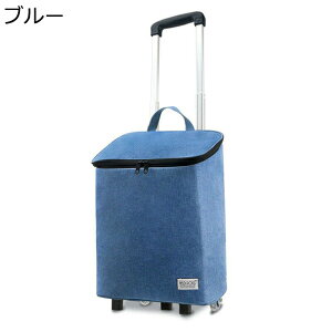 ���������o�b�O �L�����[�J�[�g �܂肽���ݎ� �ۗ� �ۉ� 2�� �V���b�s���O�o�b�O �������߃O���b�v �j�����p �֗��O�b�Y �ו��^�� �^�� �A�E�g�h�A �^���� �ނ� ���s�o�b�O �G�R�o�b�O