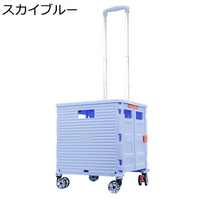 ܂肽 VbsOJ[g L[ 55L 4 360x]̐ÉxAO u[L  Wt [{bNX \ȃh[o[ ו^ ^ AEghA ^ ނ s