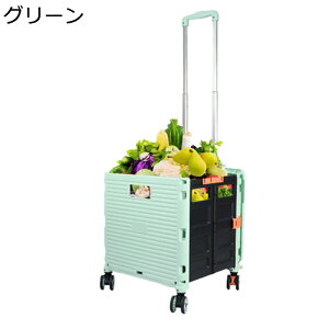 ܂肽 VbsOJ[g L[ 55L 4 360x]̐ÉxAO u[L  Wt [{bNX \ȃh[o[ ו^ ^ AEghA ^ ނ s