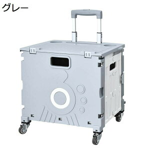 ܂ݎ VbsOJ[g L[ 4 360x] ߂ł鎝 dוyXړ ^ ֗ObY [ON[g [{bNX BBQ sNjbN AEghA