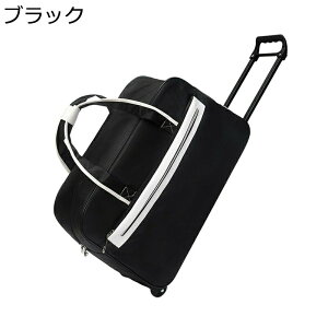 {XgL[obO s΂ LX^[t 2way  t@bV @ 1`2 e ܂肽ݎ L[obO RpNg[ gxobO s o AEghA j