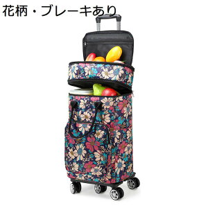 VbsOL[ ܂肽ݎ  J[g 5 ۉ ۗ@\t e 10CM _uLX^[ 360x] ߃Obv ֗ObY ו^ AEghA ނ 