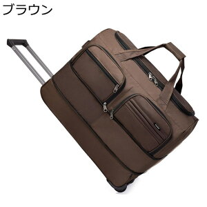 {XgobO LX^[t L[P[X 2way  @ 񔑎O e ܂肽ݎ ו X[Ys gxobO ΂ jp rWlX Cwsp 