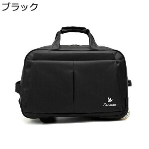 \tgP[X {XgL[obO 2`4 ܂肽 e s΂ gѕ֗ ߗގ[ RpNg 2way  ÉLX^[ TuobO v[g VN A COs Y 