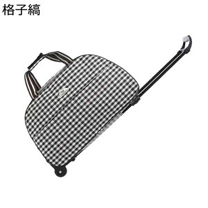 ボストンキャリーバッグ 旅行かばん キャスター付き サブバッグ 1〜2泊 大容量 折り畳み 手荷物入れ 収納 手提げ 静音 ファッション プレゼント 新年 帰省 海外旅行 メンズ レディース