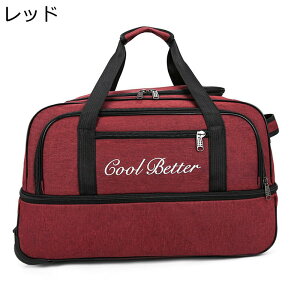 {XgL[obO 2way 񂰃obO \tgP[X @ 2`4 S M L ܂肽ݎ ߗގ[ ÉLX^[ t@bV s΂ TuobO A ̓Mtg ̓ z