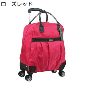 4 g[obO L[P[X COs΂ s@ 1 2p e LX^[t 360x] É  {XgobO ו RpNg[ TuobO rWlX