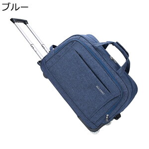 ܂肽 {XgL[obO e \tgP[X L[obO 23 ÉLX^[ ߗގ[ 2way  v[g VN A COs Y fB[X gxobO 