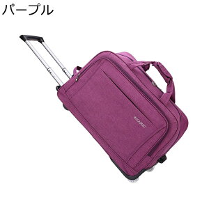 ܂肽 {XgL[obO e \tgP[X L[obO 23 ÉLX^[ ߗގ[ 2way  v[g VN A COs Y fB[X gxobO 