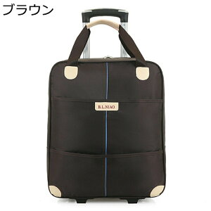 s΂ g[obO 1`2 gxobO Y fB[X LX^[t X[Ys É t@bV e L[obO @ VN A COs ߗގ[ R