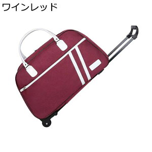 gxobO L[o[ {XgL[ 12 LX^[t e ܂ t@bV L[obO Lv z AEghA gѕ֗ ߗގ[ RpNg 2way 