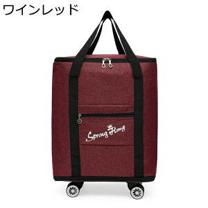 s΂ LX^[obO e ܂肽ݎ bN  4 360x]^C ꔑ 2 É ו RpNg[ gѕ֗ Lv z AEghA gxobO