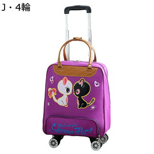 g[obO s@ 1 2p e L[obO s΂ ߗގ[ RpNg LX^[t X[Ys É  TuobO A gx o h L