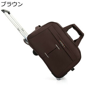 トラベルバッグ キャリーバー ボストンキャリー 二泊三日 静音キャスター かっこいい 折りたたみ 大容量 ソフトケース 旅行かばん 機内持込 旅行 出張 アウトドア 男女兼用 コンパクト 2way