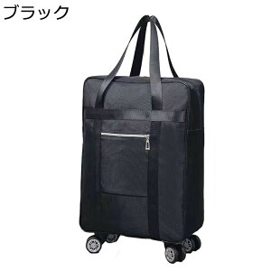 LX^[obO ܂肽 e s΂ 4 360x]^C 1 2p  I g₷ RpNg ו É t@bV TuobO gx A COs