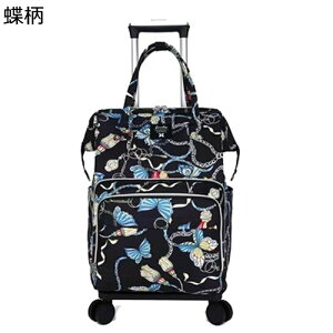 g[obO bNL[ e 4 EfCpbN  ו グ16cm ꔑ 360x]LX^[ É RpNg[ jp rWlX h TuobO s