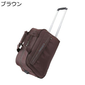 t@bVobO e {XgL[obO ܂肽ݎ 12 ו RpNg[ 2 LX^[ gѕ֗  Lv z gxobO L[o[